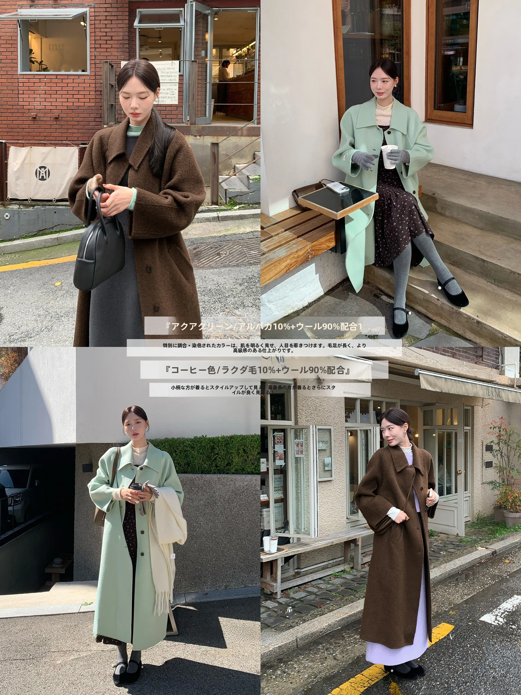 

Double-Sided Woolen Coat with Belt Large Flower Pattern Warm Lazy Sle for Autumn Winter Women's Online Exclusive Thiened ...