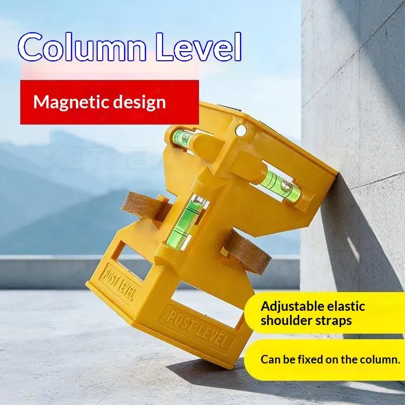 Foldable Magnetic Column Level Adjustable High Precision Measuring Tool with Elastic Ring for Handyman DIY Projects