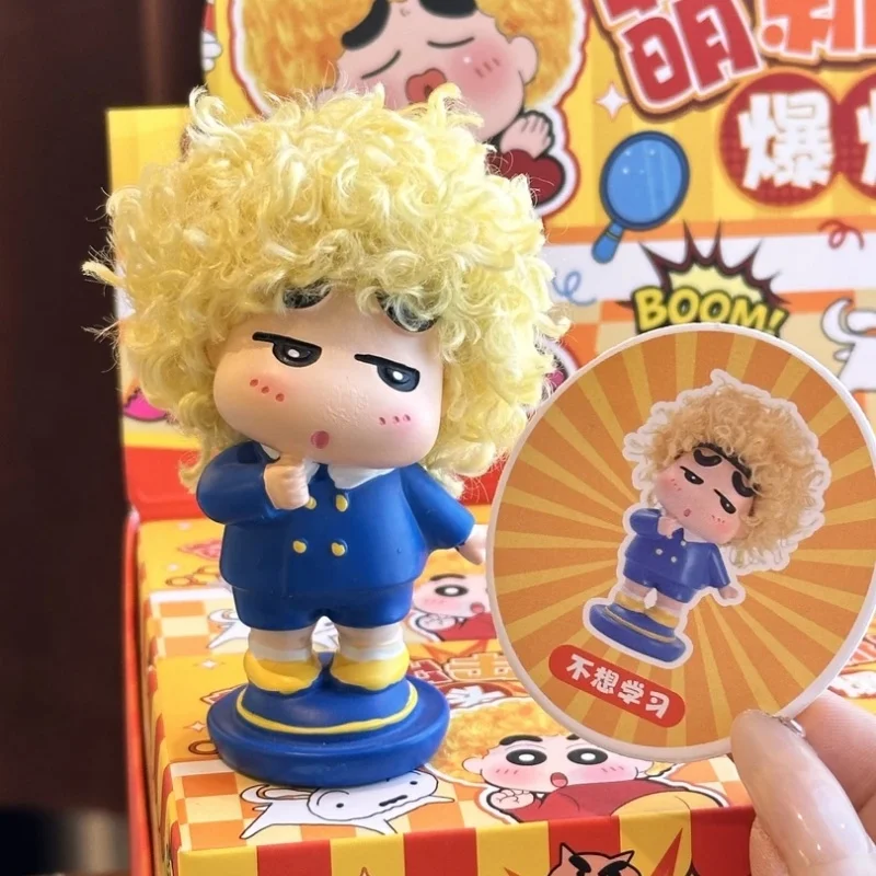 New Crayon Shin-Chan Funny Curly Hair Series Surprise Blind Box Toys Desktop Ornament Model Cute Car Decoration Holiday Gift