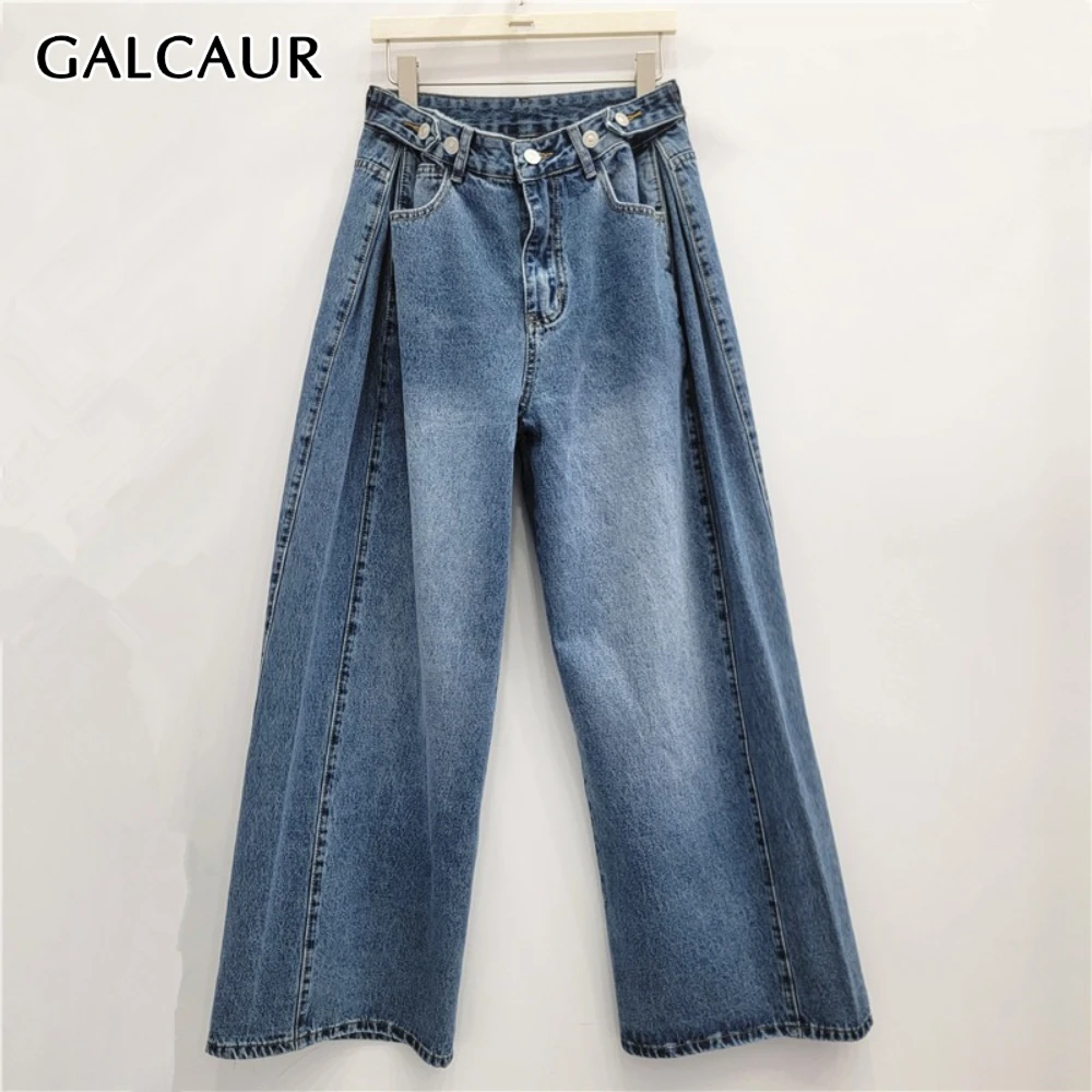 

GALCAUR синие шикарные брюки со складками, женские свободные винтажные базовые брюки с высокой талией, женские широкие брюки, осенняя мода, новый стиль
