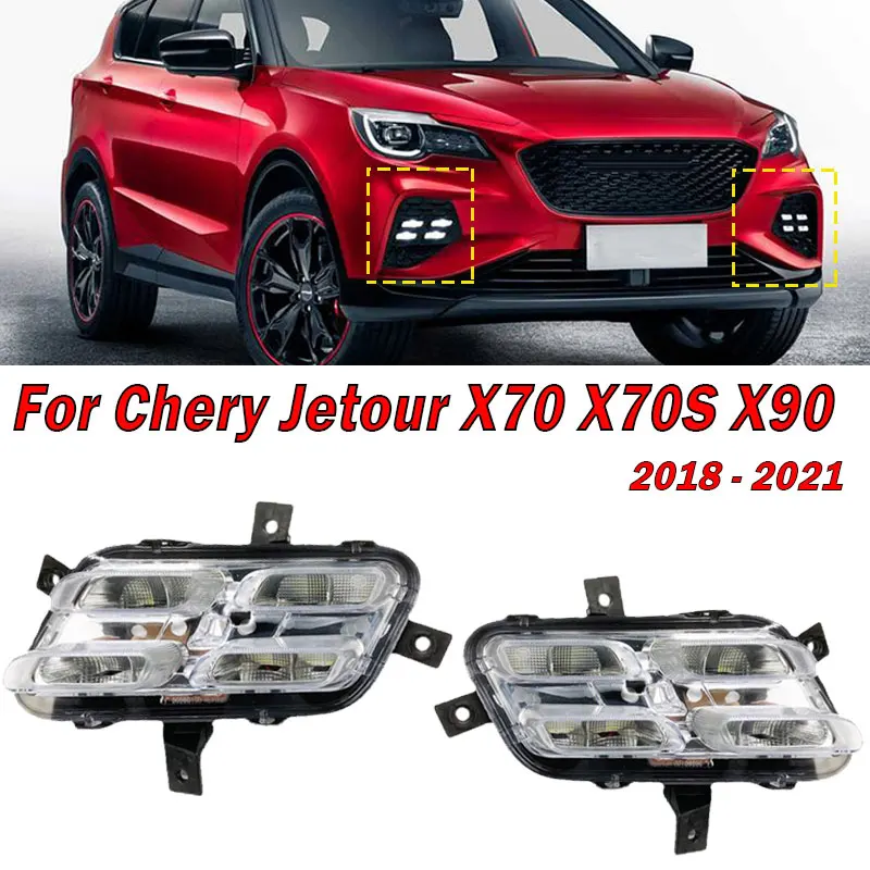 

For Chery Jetour X70 X70S X90 2018-2021 Car Front Bumper Fog Light Assembly DRL LED Daytime Driving Running Lamp Car Accessories