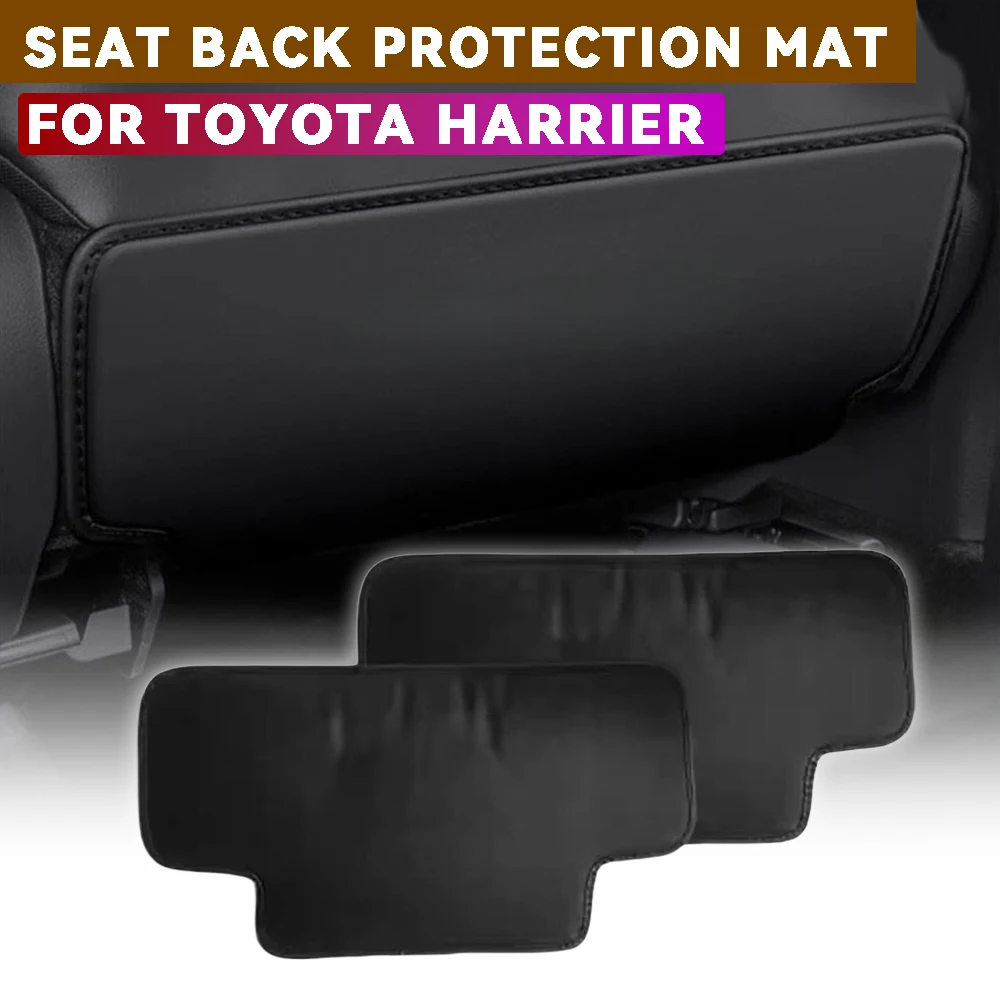 

Matte Black Leather For Toyota Harrier Car Seat Back Protection Mat Car Accessories Interior Decorate