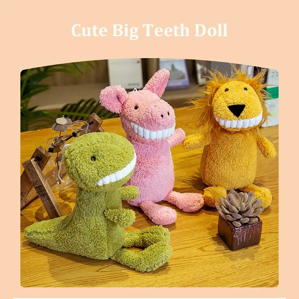 面白い30CMの笑顔の大きな歯のおもちゃ豚恐竜ワニウサギサメかわいい動物ニフティソフトウェディングギフト