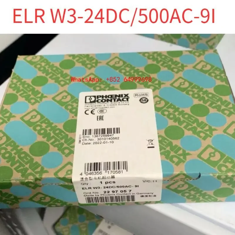 

Brand New 9A starter 2297057 ELR W3-24DC/500AC-9I