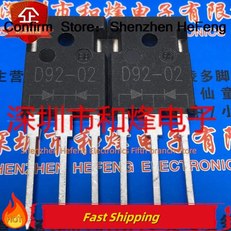 

10PCS/LOT D92-02 TO-247 20A 200V Transistors Quality