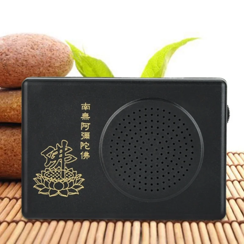 Dedicated Black Prayer Machine For The Single Cycle Hall Of Amitabha Buddha(Without Battery)