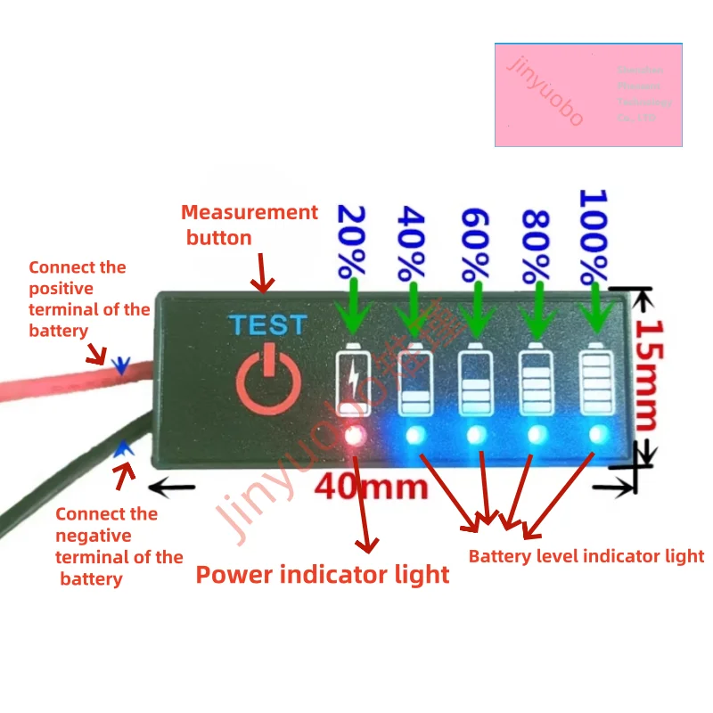 3.7V-72V 리튬 배터리 전력 감지 라이트 보드, 12V 납산 배터리 리튬 인산철 전력 디스플레이