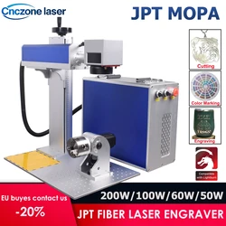 200W JPT Fiber Laser Marking Machine JPT MOPA 100W 60W M7 Engraver For Gold Silver Metal Engraving Cutting 110*110MM US STOCK