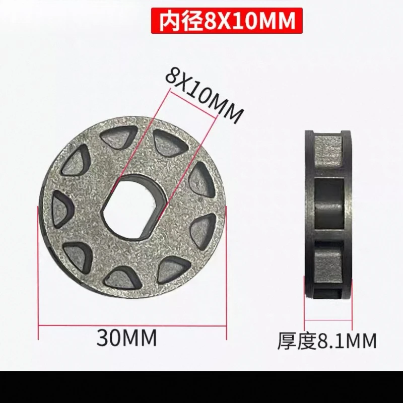 9-tooth sprocket with 8x10mm bore 1/4 sprocket for lithium chainsaws and other chainsaws.