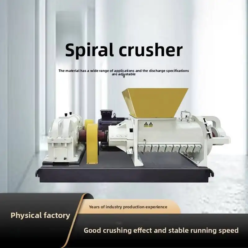 Nylon Rope Film Bag Cloth Spiral Rubber Leather Shredder Crusher Recycling Machine