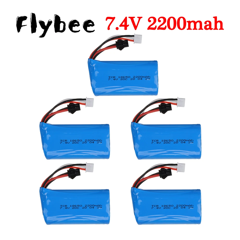 1-5pcs 7.4V 2200mAh Li-ion Battery 18650 for wltoys 18301 18302 18311 18312 104310 104311 MN99S D90 Q1 Huina1592 Rc Cars parts