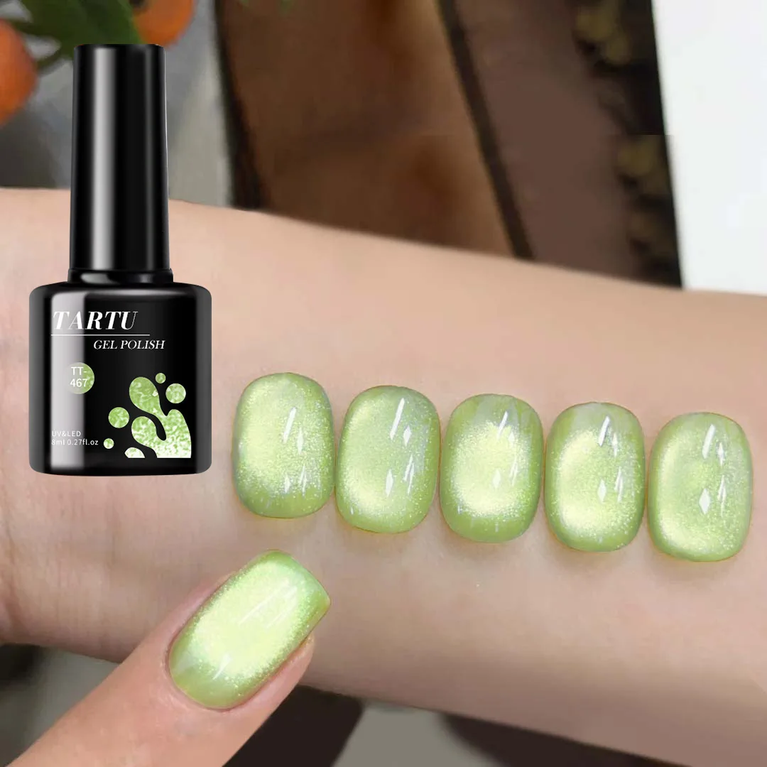

Гель-лак для ногтей «кошачий глаз», 8 мл Soak Off LED/UV, голографический блестящий дизайн ногтей с блестками, долговечный, маникюр для домашнего салона