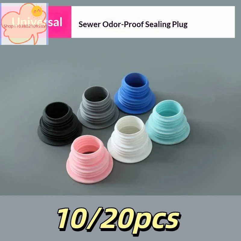 【HT】【HT】Sewer Seal Ring Kitchen Pipe Deodorant Seal Plug Floor Drain Washer Drain Pipe