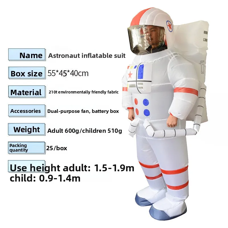 Kids Inflatable Astronaut Costume Cartoon Cosplay Suit for Kindergarten Stage & Children's Day