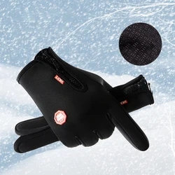 Winter Cycling Gloves for Men Women Motorcycle Fleece Touch Screen Water-repellent Skiing Cycling Windproof Warm Non-Slip Gloves