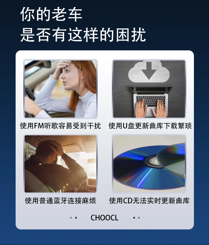 جهاز استقبال بلوتوث للسيارة بواجهة AMI بدون فقدان، مناسب لوحدة L ذات جودة الصوت A6A4A5A8Q5Q7 القديمة لأودي #6