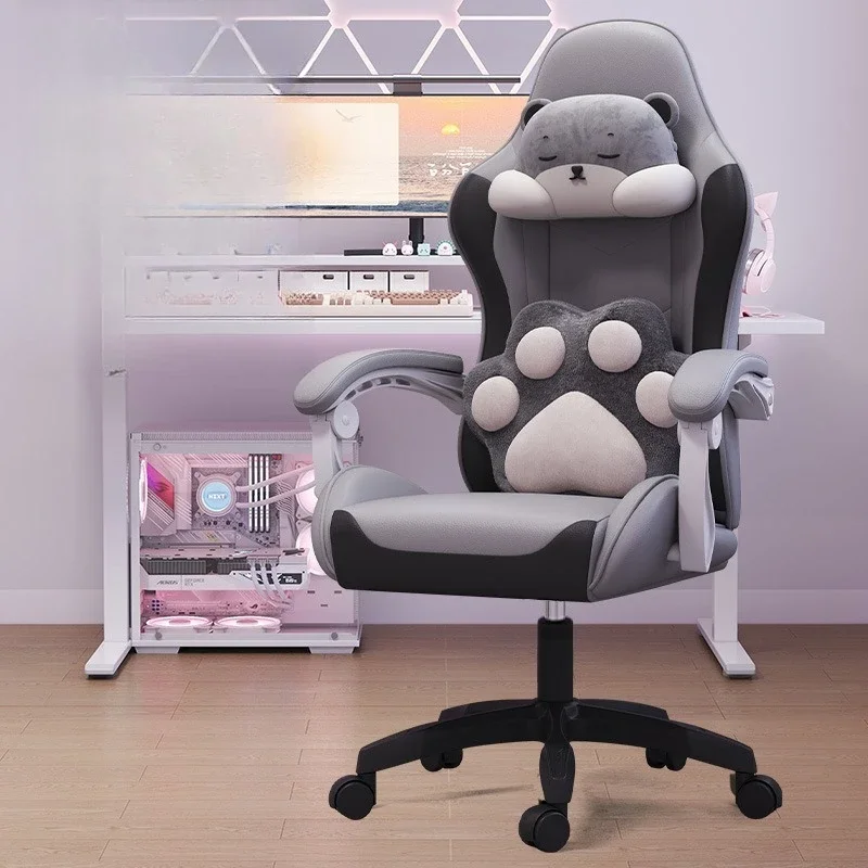 aoliviya-gaming-chair-live-streaming-game-seat-adjustable-reclining-computer-chair-comfortable-long-sitting-internet-cafe-swivel