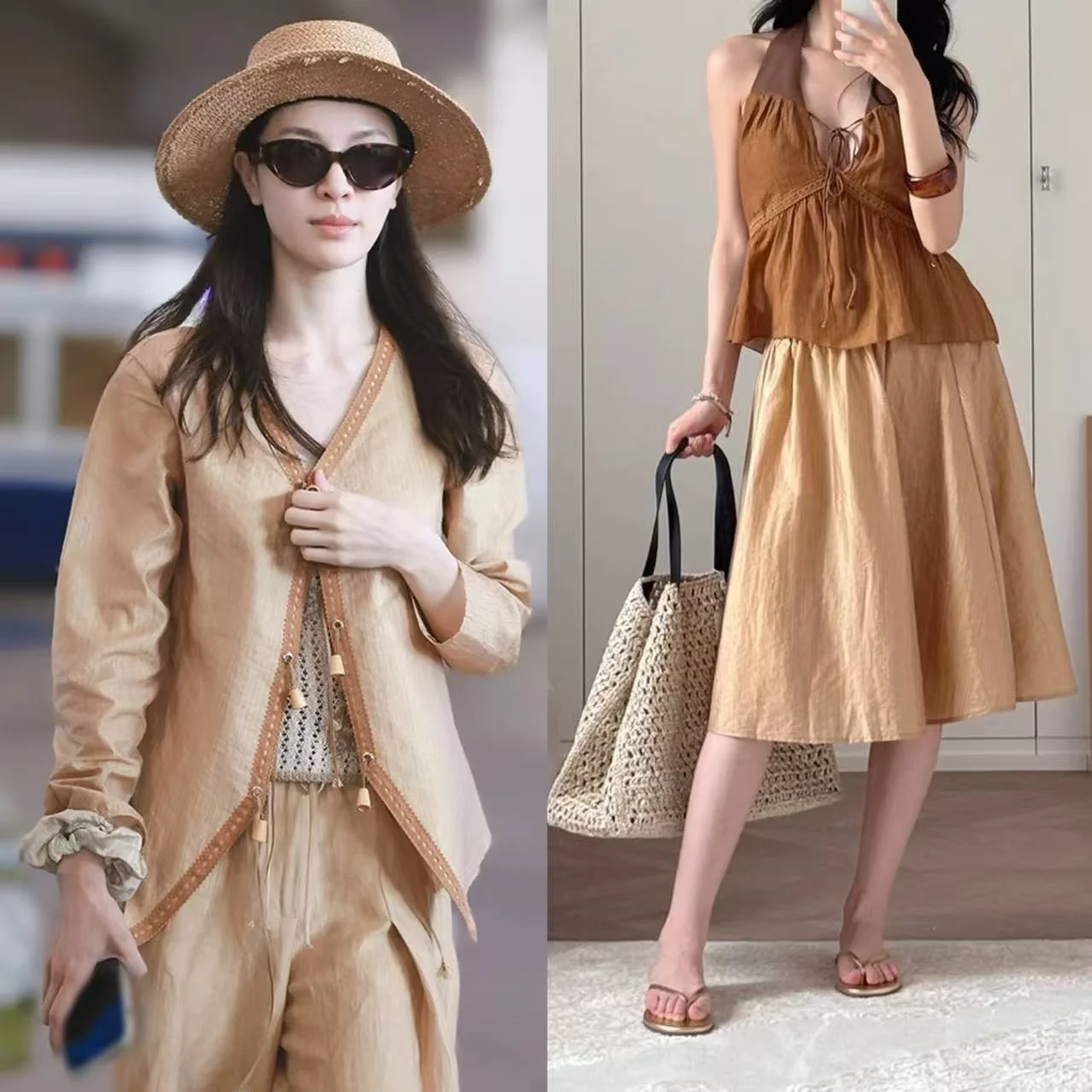 

Новый осенний комплект: юбка А-силуэта с V-образным вырезом и поясом, в стиле французской моды, универсальный, из коллекции Sle Gold Ro Mountain Footwear.