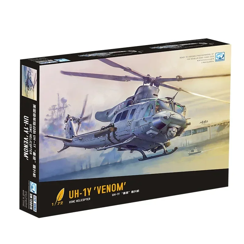 مجموعة طائرات Dream Model المجمعة DM 720018   US UH-1Y Venom Utility هليكوبتر بمقياس 1/72