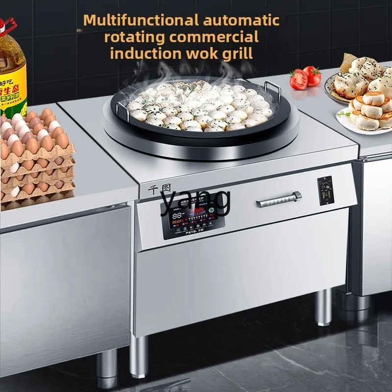 LTT commercial electromagnetic automatic rotary pancake oven electric cake crotch pancake machine stall