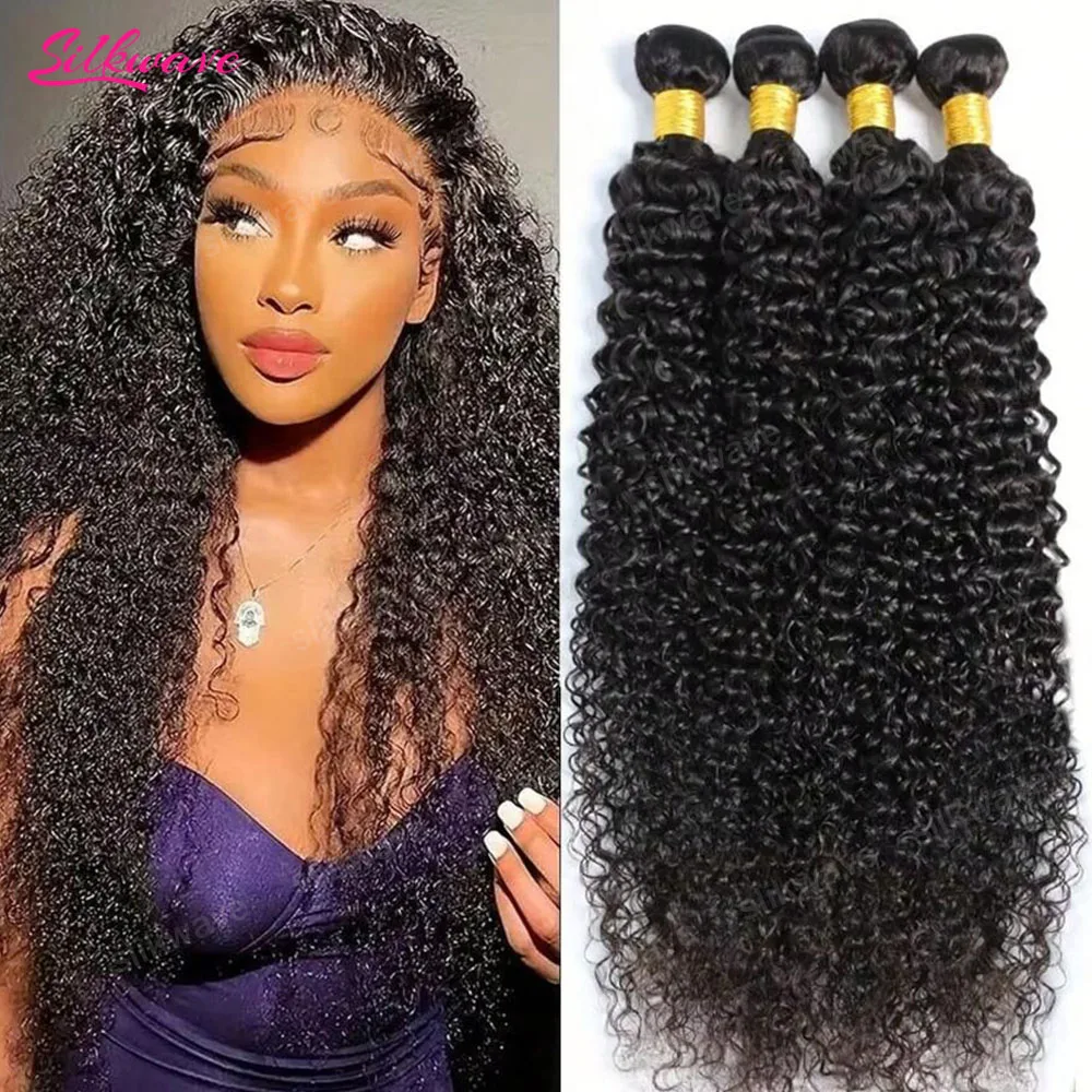 Peruvian Kinky Curly Bundles Human Hair Weaving Natural Black Color 3/4 Bundles Deal Jerry Curly Human Hair Extensions Wholesale