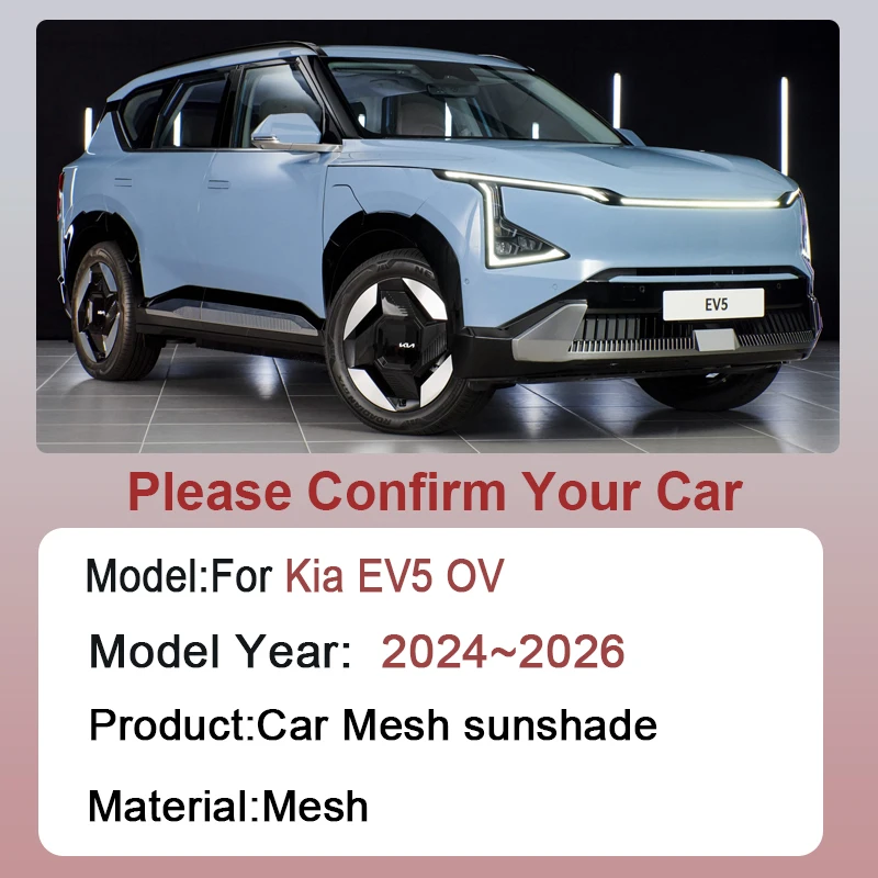 Thumbnail 2 - #5 Trending Car Magnetic Window Covers Right Now