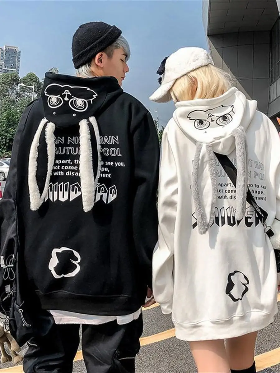 Cute Harajuku Pink Hoodie Sweatshirt Spring Teens Women Autumn Kawaii Loose Korean Tops Hip Hop Pollover Oversized Hoodies Coats