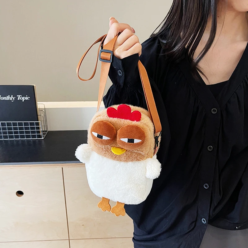 New Cartoon Clucking Chicken Crossbody Bag divertente carino peluche bambola borsa a tracolla ragazze regalo di compleanno creativo portamonete per bambini