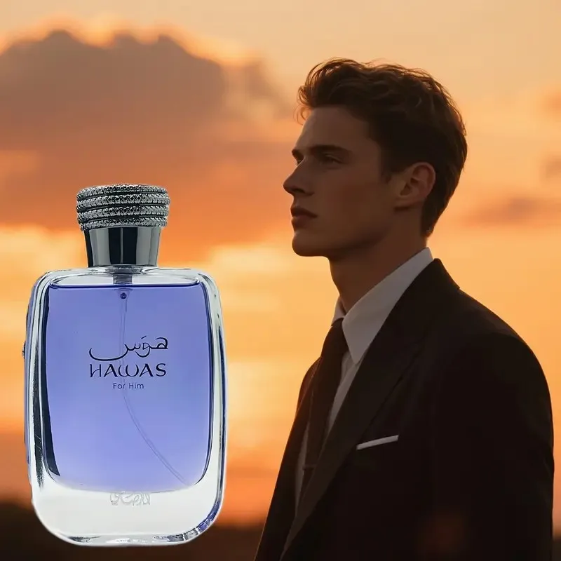 

Rasasi Hawas for Men Fresh & Elegant Arabian Cologne 100ml Long-Lasting EDP for Everyday Confidence