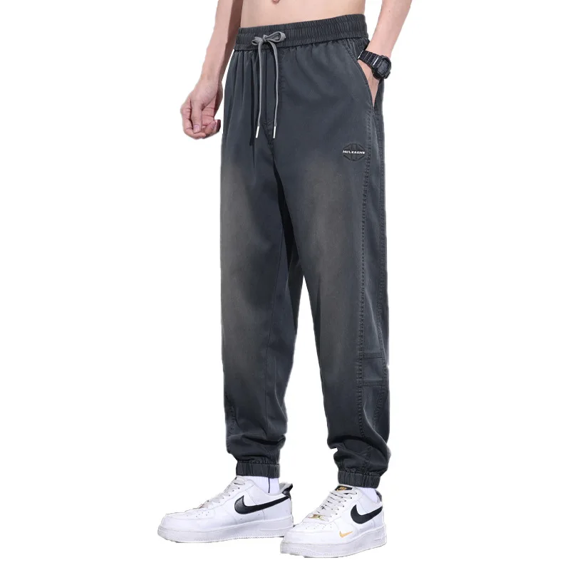 

Spring and Summer Lysel Men's Sweatpants Imitation Bovine Thin Simple Comfortable Loose Sports Casual Pants Male Adult Gentleman