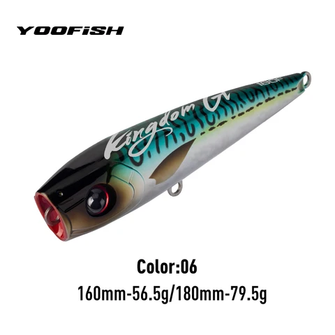 YOOFISH GT Topwater Popper для тунца
