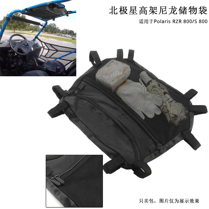 

Motorcycle Storage Bag Heavy Duty Elevated Nylon Storage Bag for ATV Polaris RZR 800/S800 Top Storage Bag Accessories Gifts
