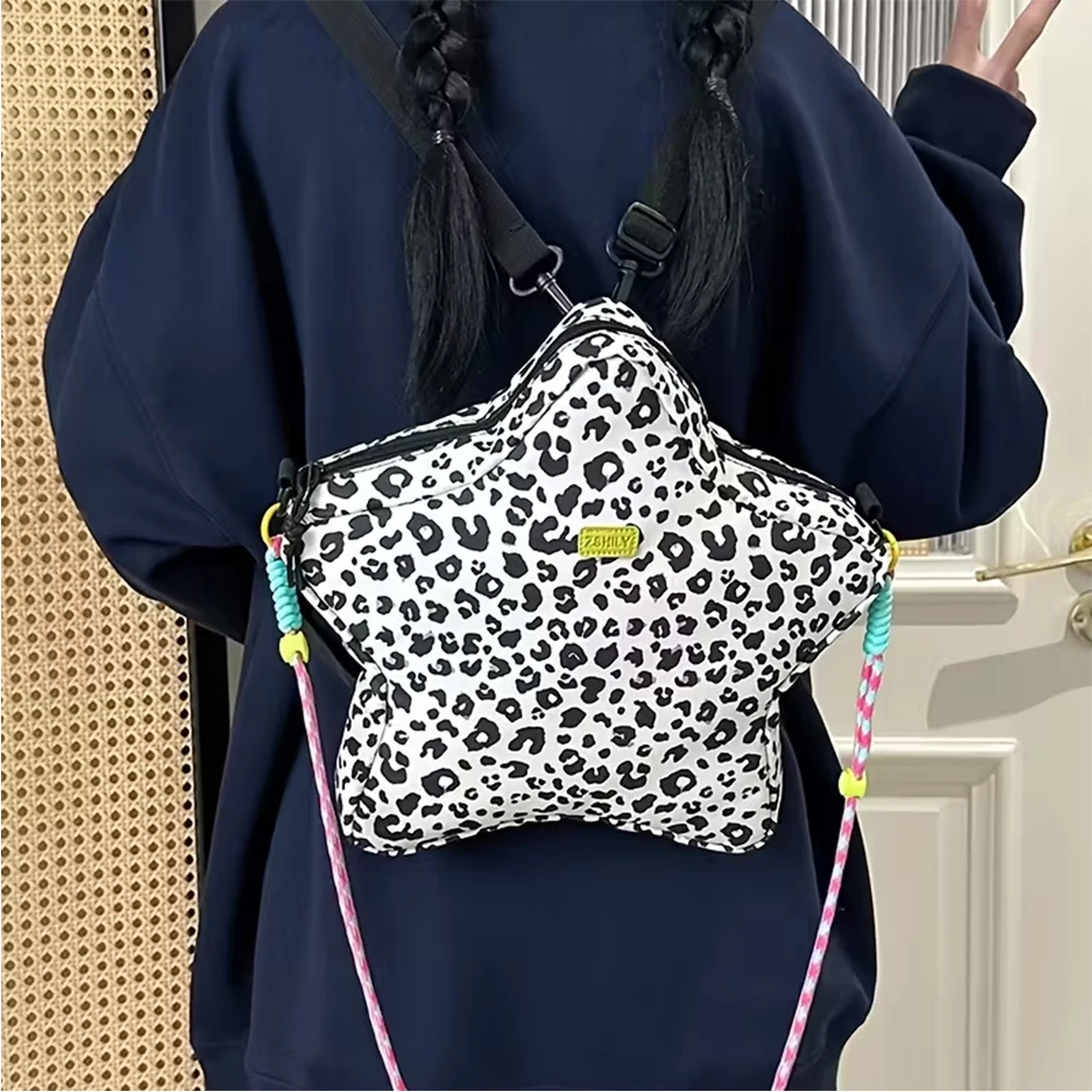 Leopard Print Star Shape Backpack For Women Casual Daypack For Travel Fashion Crossbody Bag With Long Shoulder Strap