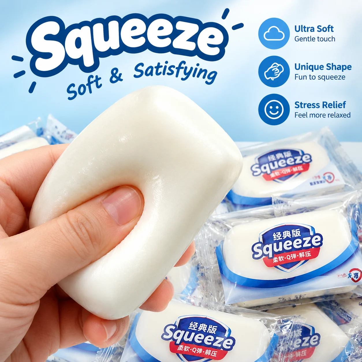 Squishy Ball Soft Building Block DIY Handmade Soap Stress Relief Student Toy Crisp
