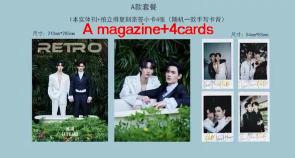 Poohpavel RETRO magazine +cards set 2024.5 new pre sale