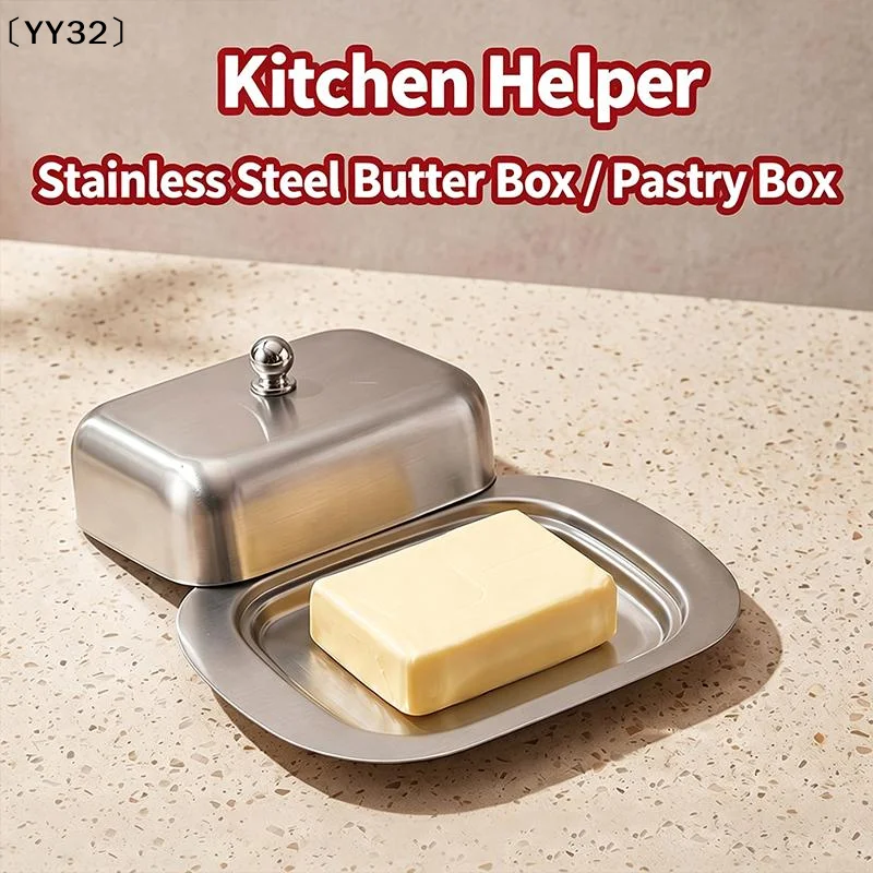Stainless Steel Butter Box With Sealed Lid And Rust Resistant Surface For Home Kitchen Baking Pastry Storage Countertop 〔YY32〕