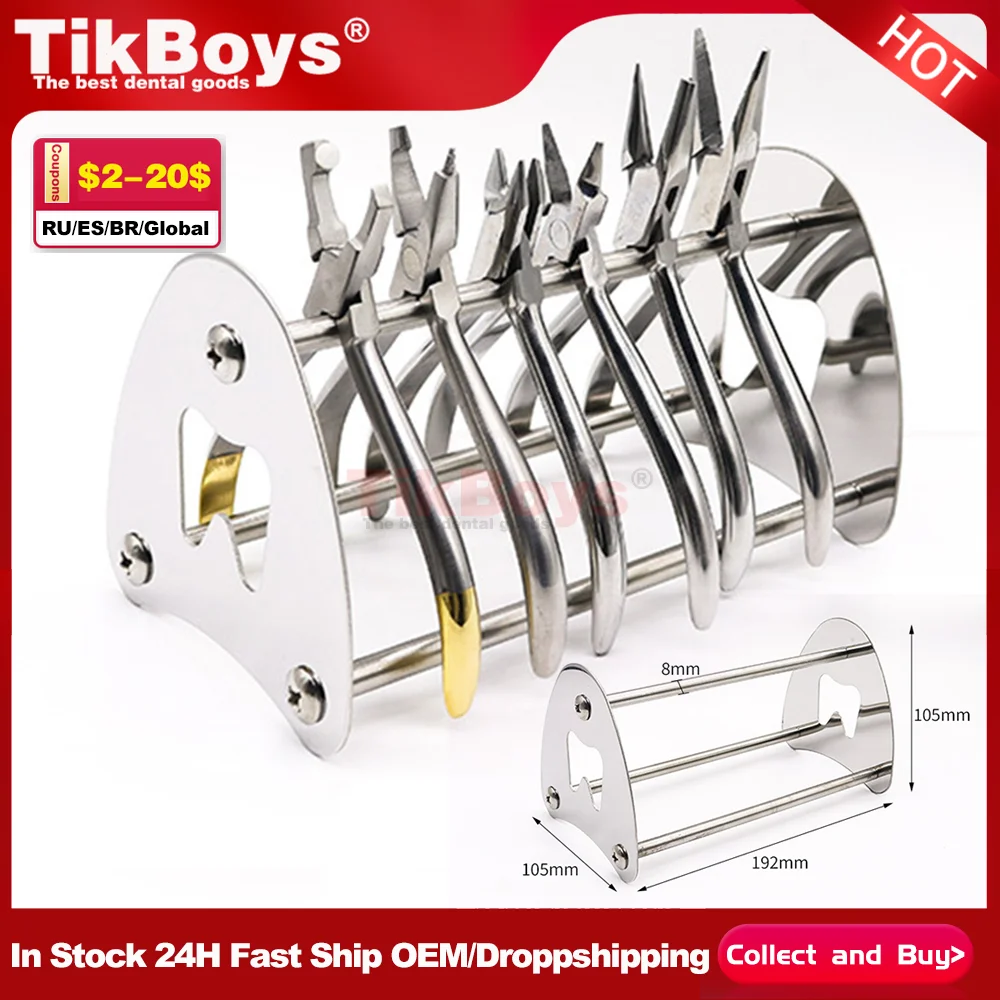 

Dental Removable Plier Shelf Placement Rack Stainless Steel Stand Holder Rack for Orthodontic Forceps Scissors Dentist Lab Tool
