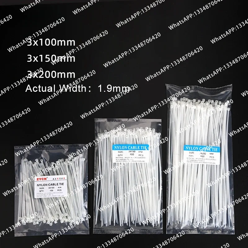 300 шт. 3x100 3x150 3x200, ширина 1,9 мм, комбинированные самоблокирующиеся пластиковые нейлоновые стяжки для кабелей, промышленные