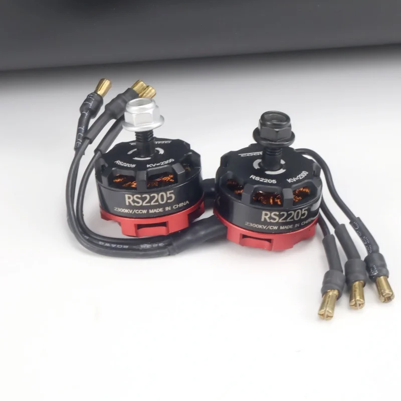 RS2205 2205 2300KV … - image