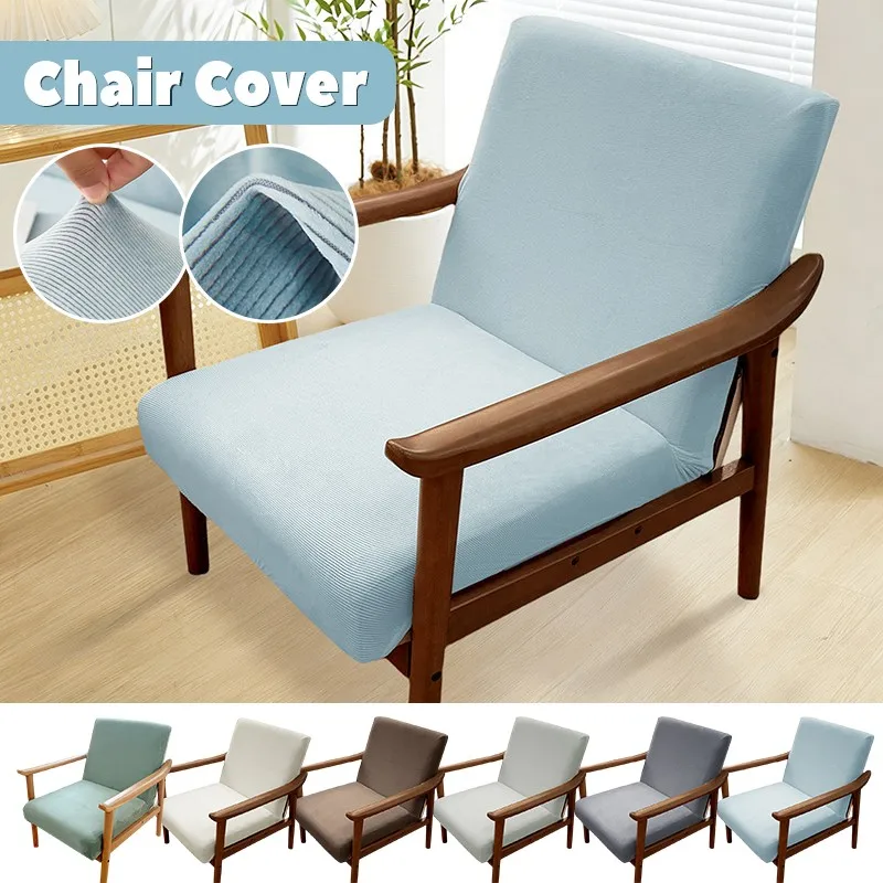 Stretch Corduroy Armchair Cover Single Seat Sofa Slipcover for Home Office Hotel Living Room Furniture Arm Chair Protector Cover