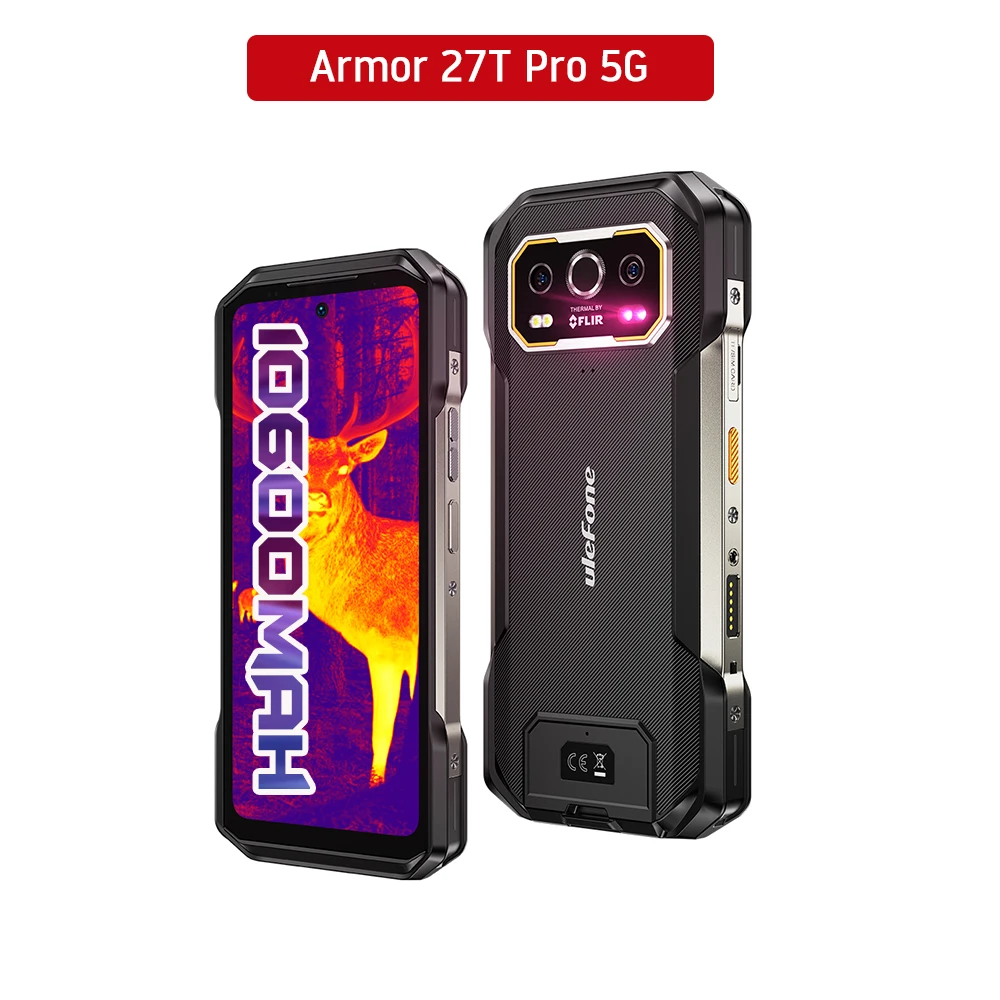 Armor 27T Pro Plus