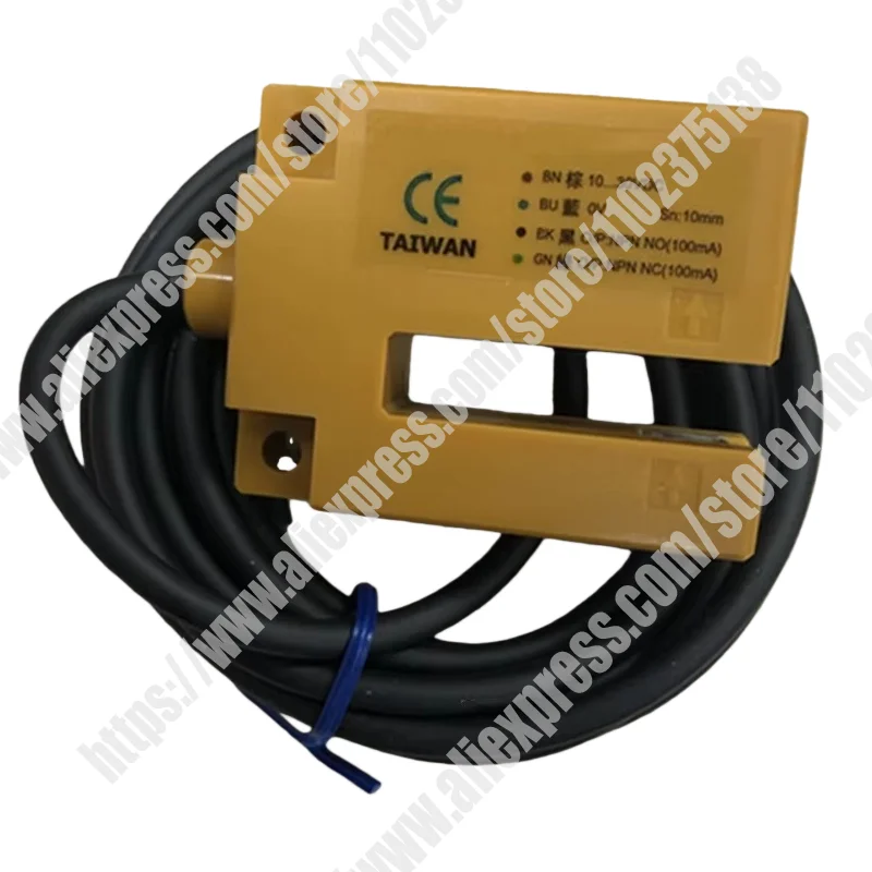 

НОВЫЙ фотоэлектрический датчик KP-EG01N-WY