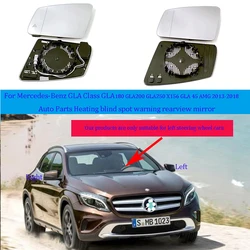 For the Mercedes-Benz GLA-Class GLA180 GLA200 GLA250 X156 GLA 45 AMG 13-18 auto parts heating blind spot warning rearview mirror