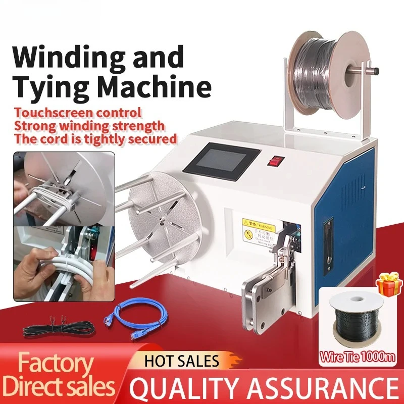 English Touch Screen Electrical Wire Tie Machine with Black Wire Professional 3-60mm Automatic Cable Winding Bundling Equipment