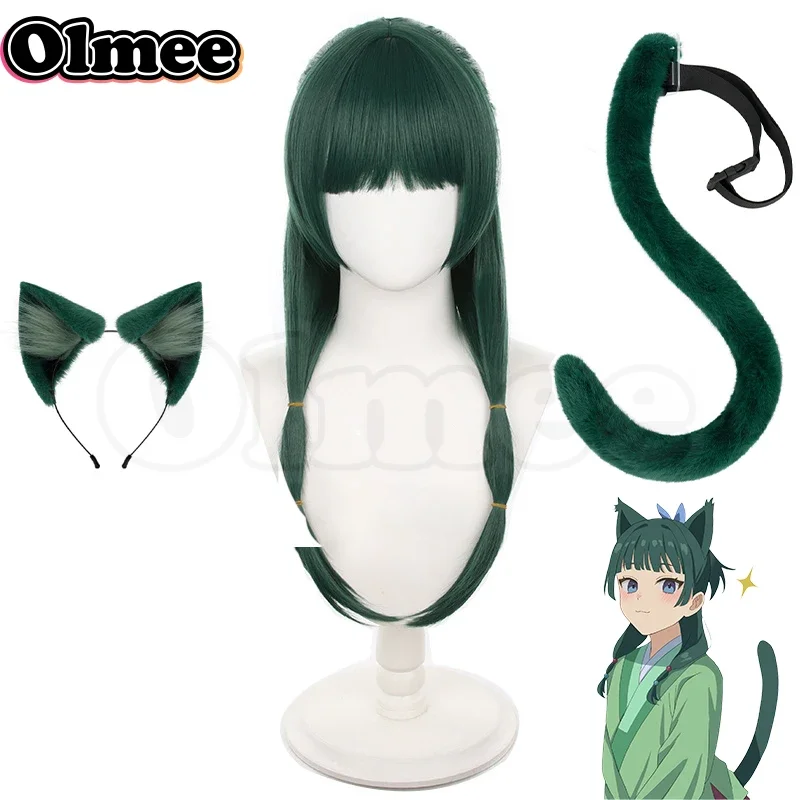 [Olmee] Maomao Cosplay Wig Green Cat Ear Head Hair Gear Wear Hairband Tail Mao mao Apothecary Diaries Kusuriya Hitorigoto