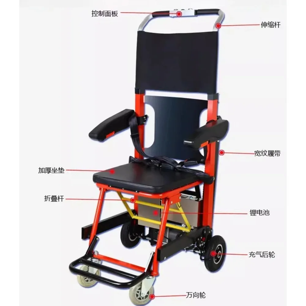 Electric Stair Climbing Chair with Foldable Track Crawler Lightweight Carrier for Elderly and Disabled