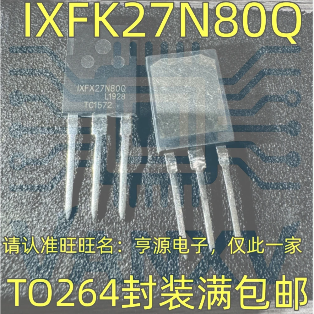 15PCS IXFX27N80Q IXFX27N80 TO-264