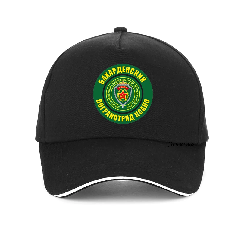 

Russia border troops KDPO Red Banner Far Eastern Border District cap Outdoor tactics Baseball Caps summer Casual Men hat Bonnet