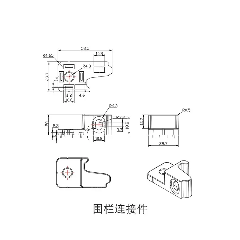 1Pc Industrial Aluminum Profile Parts Fence Connecting Parts for Guard Bar Mesh Plate Fixing Parts Fence Fixed Aluminum Block