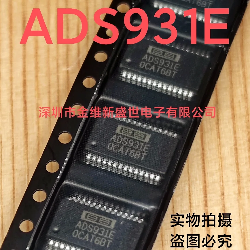 1PCS  ADS930E  ADS931E  ADS930  ADS931 Brand new imports Packaging:SSOIC-28